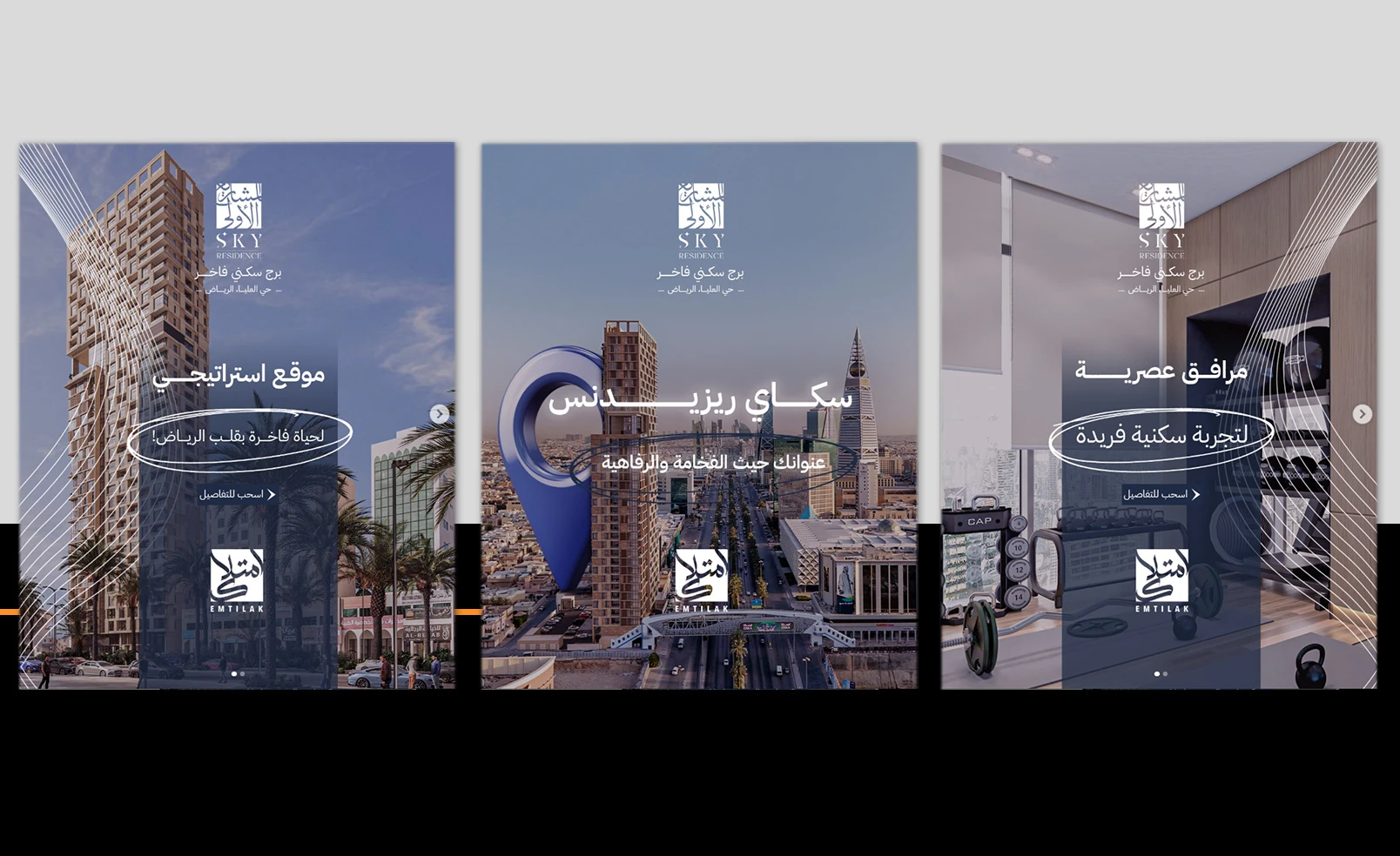 سوشيال ميديا | امتلاك image