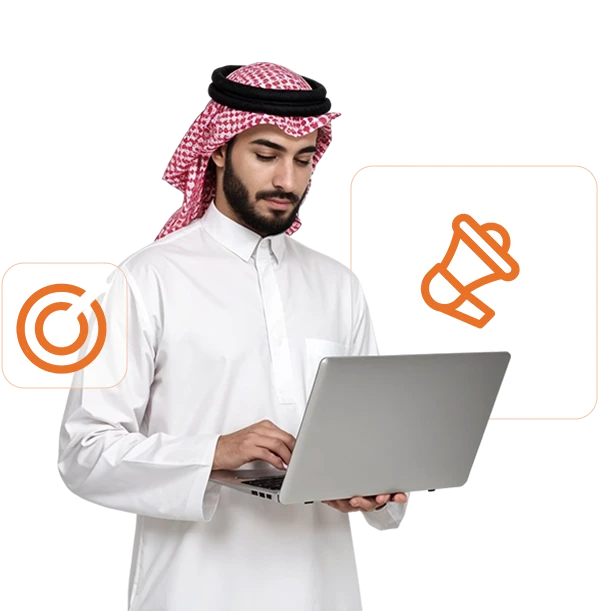 خدمات التسويق الإلكتروني