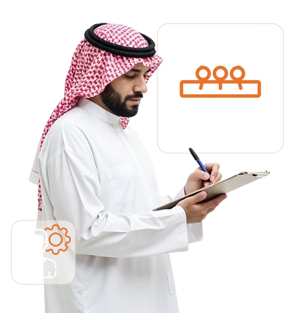 إدارة الفعاليات والمؤتمرات