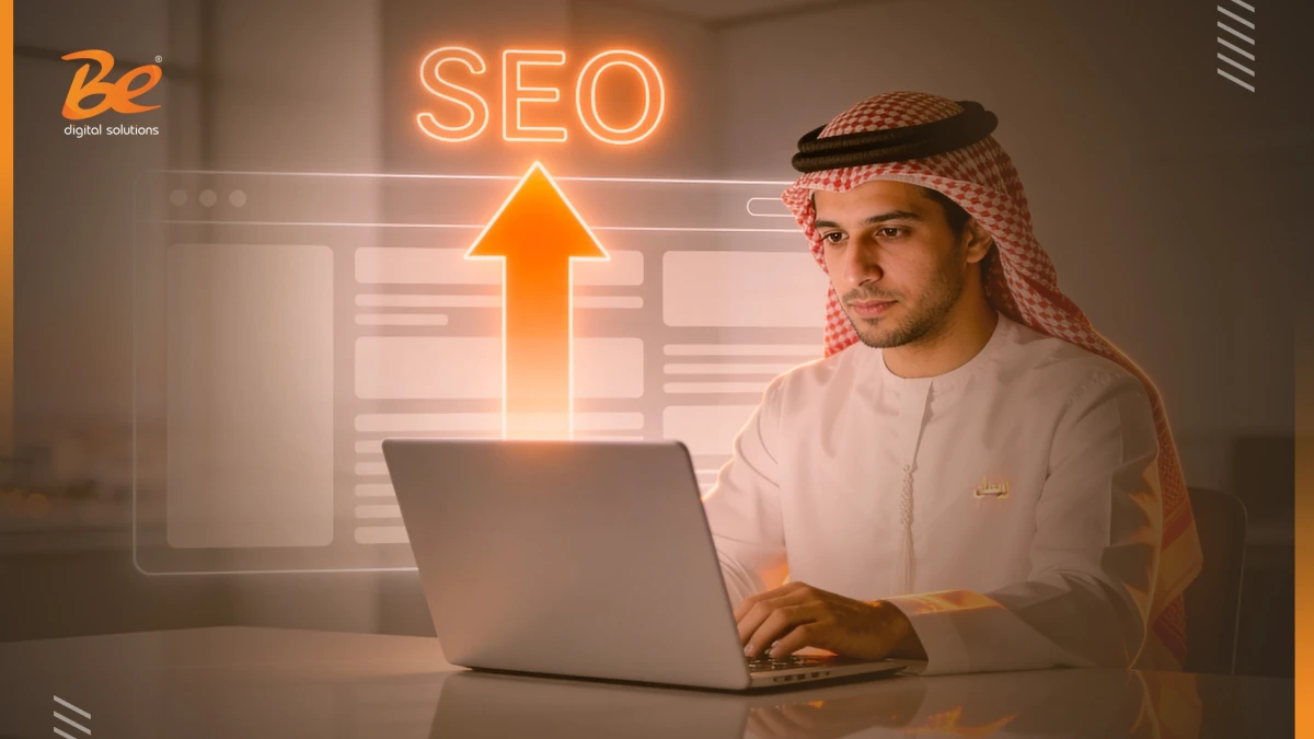 ما أهمية صفحات الهبوط في تحسين السيو؟