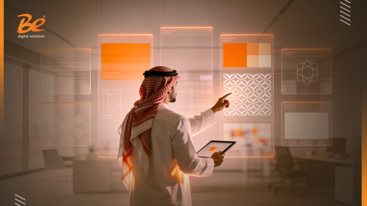 تعرف إلى عناصر الهوية البصرية وكيفية تصميمها باحترافية